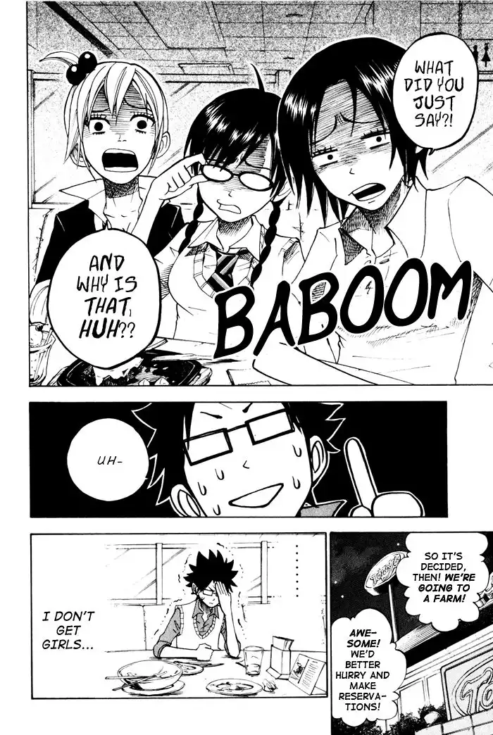 Yankee kun to Megane chan Chapter 114 18